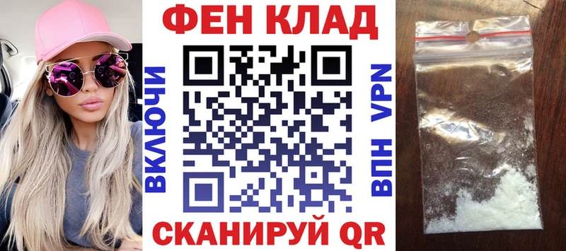 АМФ 97%  Покачи 