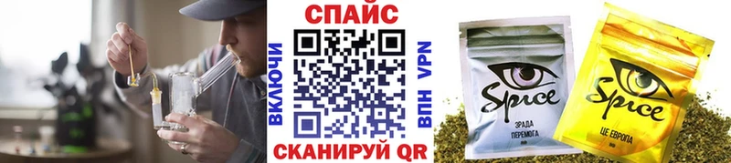 БУТИРАТ бутандиол kraken зеркало Покачи