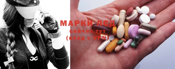 гашиш Надым
