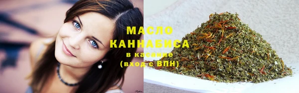 ГАЛЛЮЦИНОГЕННЫЕ ГРИБЫ Михайлов
