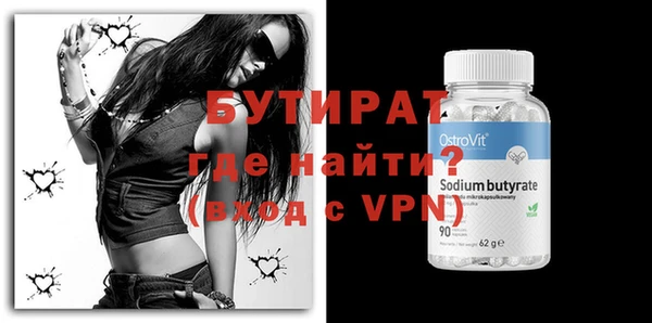 ГАЛЛЮЦИНОГЕННЫЕ ГРИБЫ Михайлов