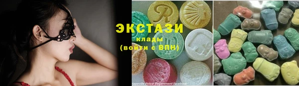 герыч Михайловск