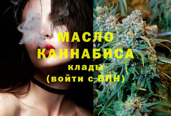 круглые Карабаш