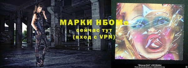 каннабис Наволоки
