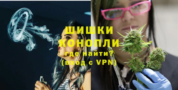 герыч Михайловск