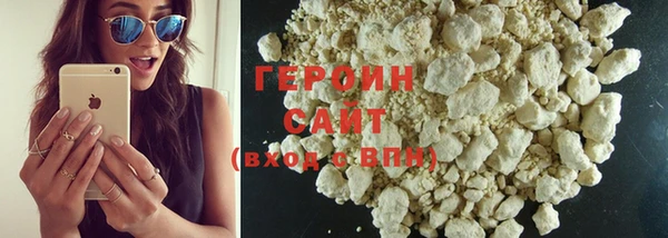 ГАЛЛЮЦИНОГЕННЫЕ ГРИБЫ Михайлов