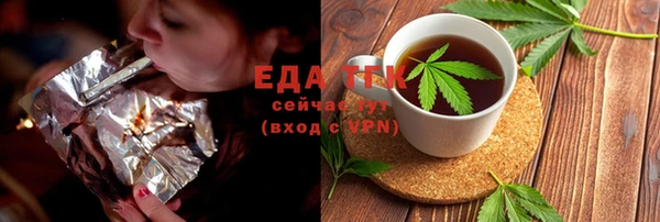 spice Карабаново