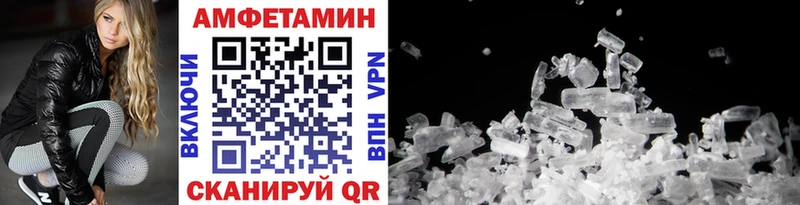 наркота  Покачи  Первитин винт 