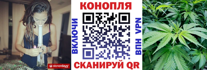 Конопля тримм  blacksprut ссылки  Покачи  где купить наркоту 